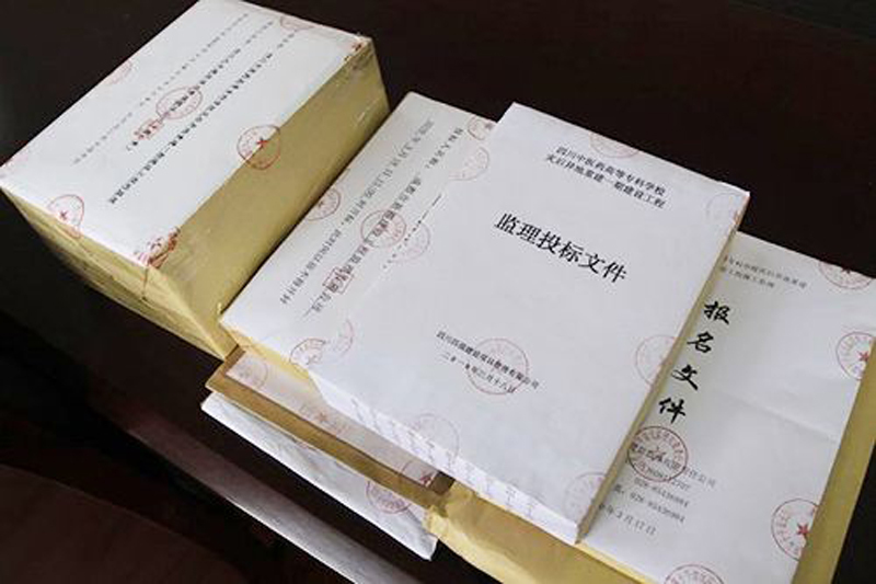 知行翻译:做标书翻译需要注意哪些?这4点需要多注意