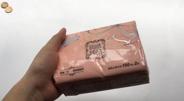 如何正确的打开抽纸 41d892d933de466891a5e6d90cb8bec8.jpeg