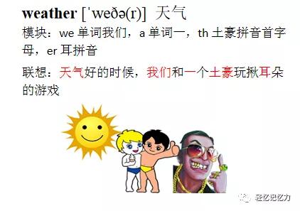 42b63cba3838404b855ab4205c62562e.JPG