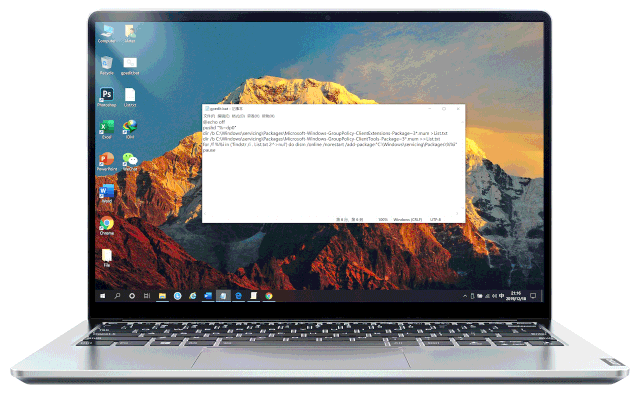 小新pro 13 i7版体验