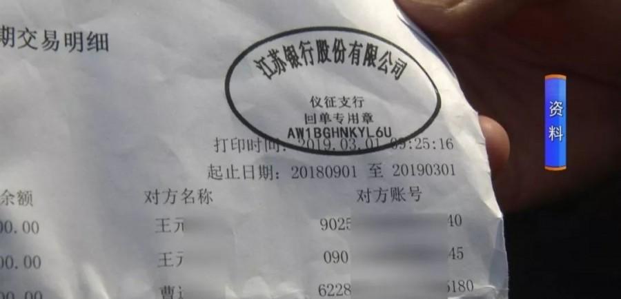 卡他卡人口_人口普查图片