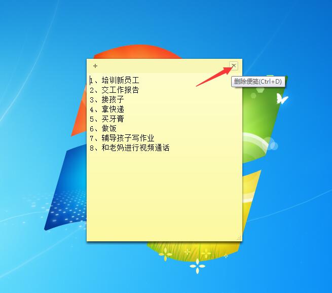 45d45939ea6f462a913f5d1fc4a51050.jpeg