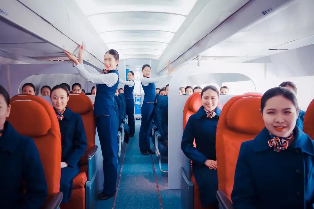 山东女子学院2020年空中乘务专业招生简章