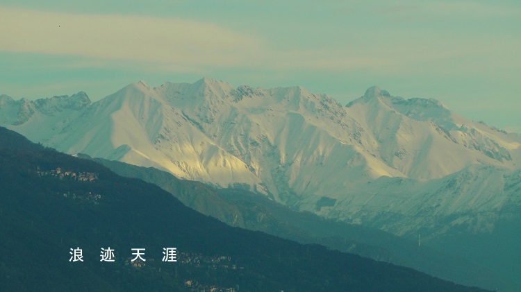 阿尔卑斯山的景色描写