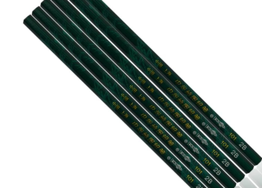 2b铅笔涂答题卡怎么涂得快 4a5ef84de2d742d781da3341a3fcd3af.png