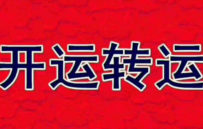 4cd20ff7c8684c3aa1788ed92b9a1fd8.png