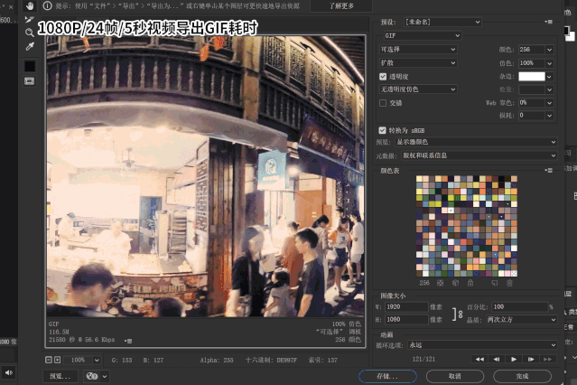 小新pro 13 i7版体验