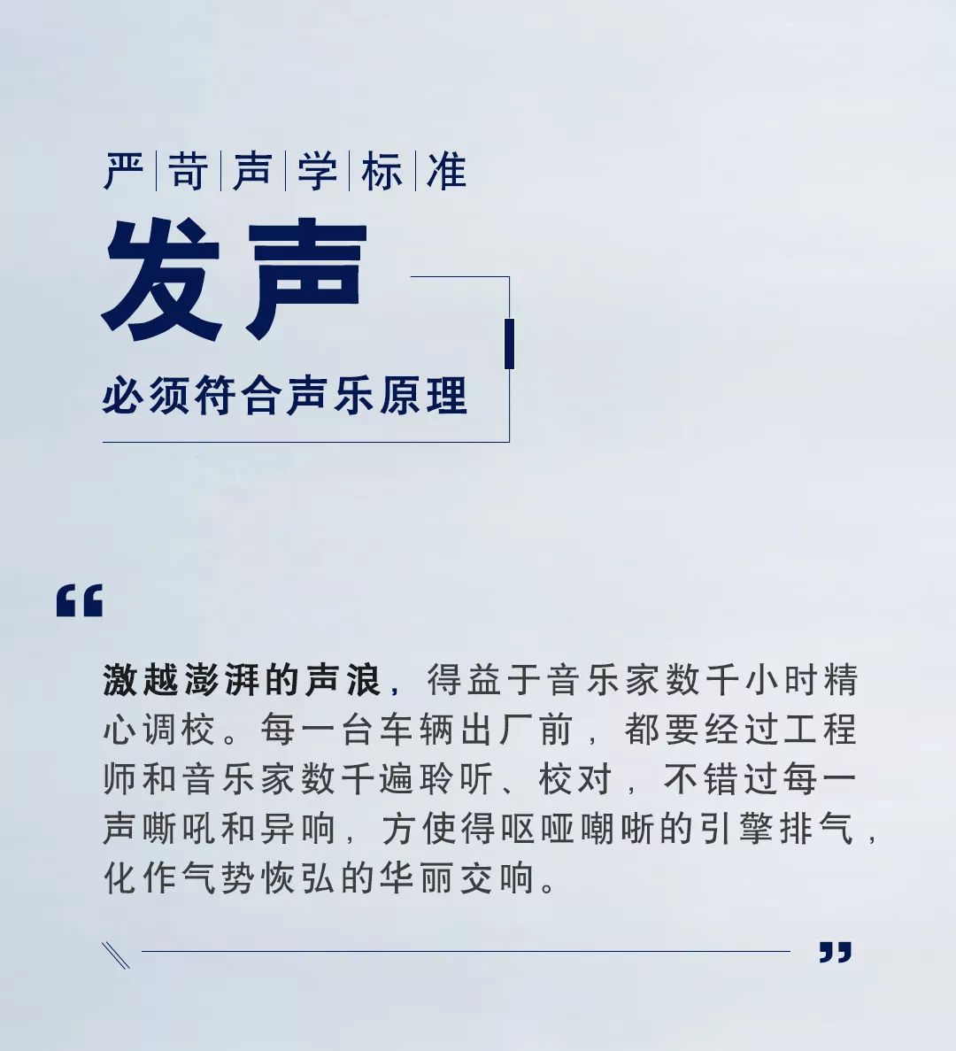 什么规蹈矩成语_成语故事图片