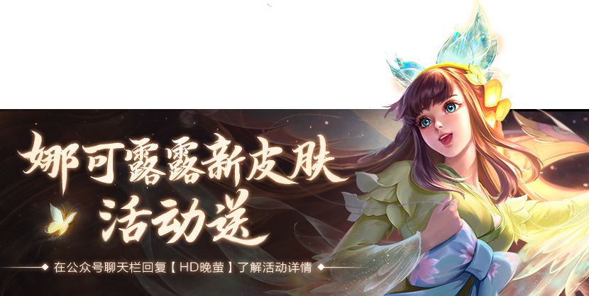 2020高手第二季录制_2020年的感动和热血,终极高手第二季约定你!