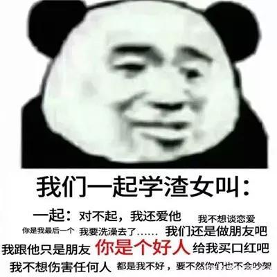 53b4338e55eb424298dcec41bd1c035b.jpeg