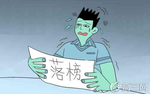 梦境启示，梦见考试成绩差与自我发挥的深层解析