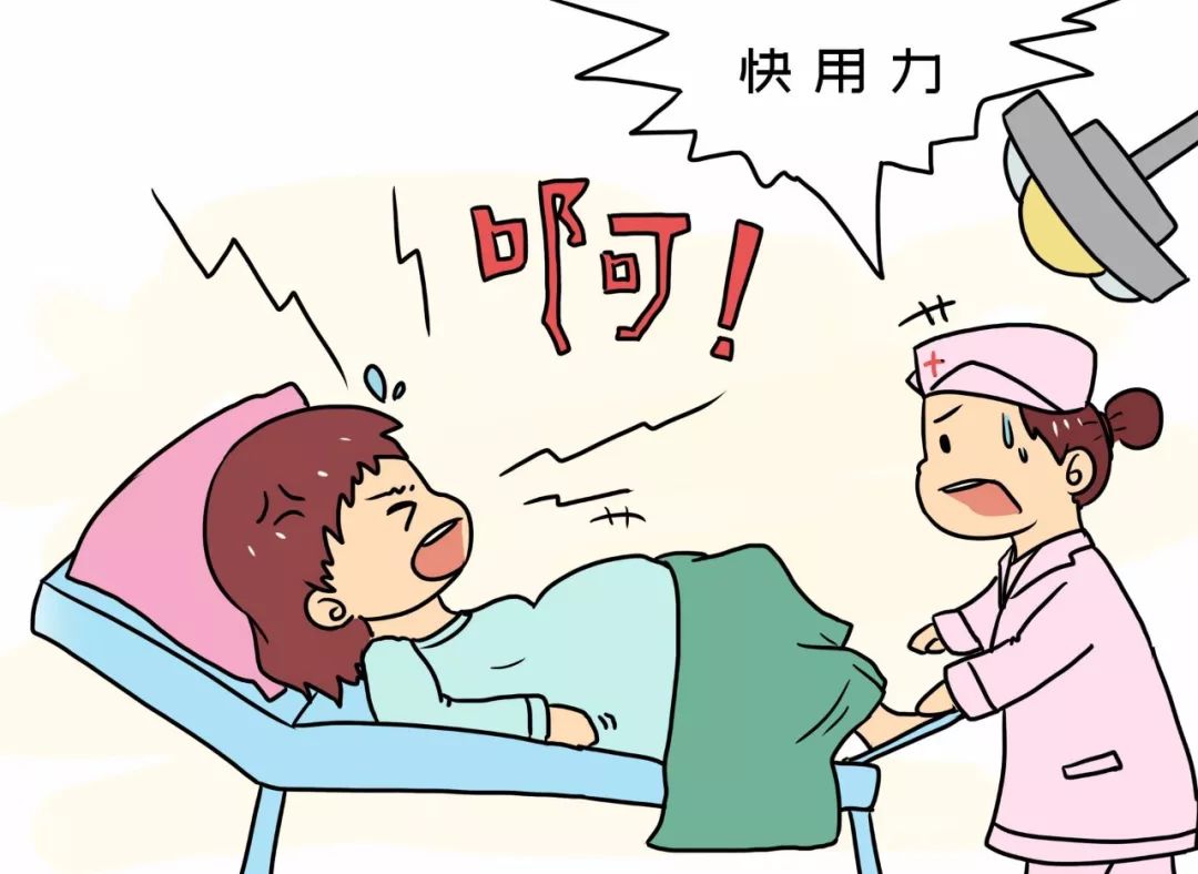 顺产时,自然撕裂和侧切有什么不同?哪个恢复更快