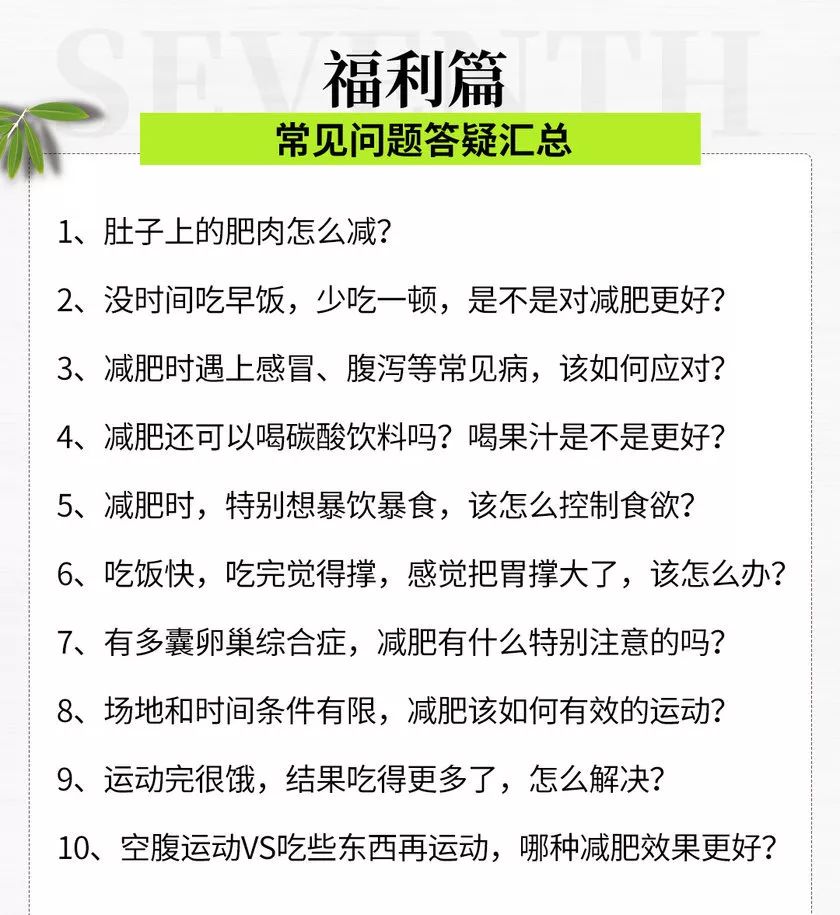 北京人口瘦身_京沪 瘦身 郑州等多个 新一线 城市常住人口将破千万