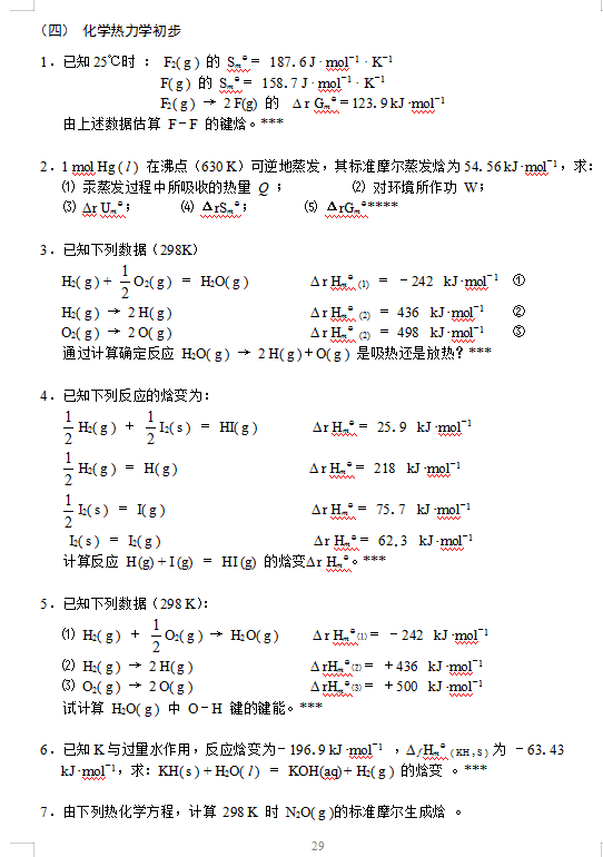 5ab523af3c2741a59c9ff25eb375772d.png