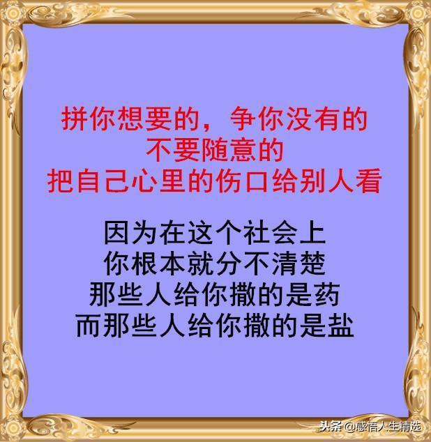 成语雾什么绕_成语故事简笔画(3)