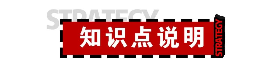 集五福攻略来了!扫「敬业福」、「全家福 」so easy~