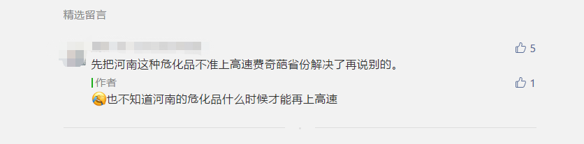 2020全国各省份最新_2020前三季度全国27省份GDP数据:半数省份GDP增速超过2%