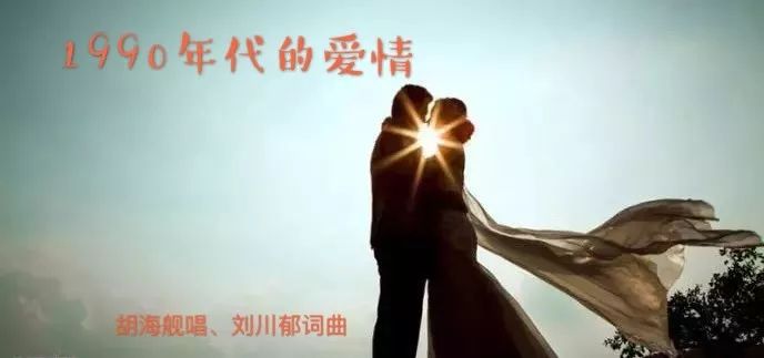 真正的爱是心甘情愿 5d7143d1e6f041098b2e7985b57050b6.jpeg