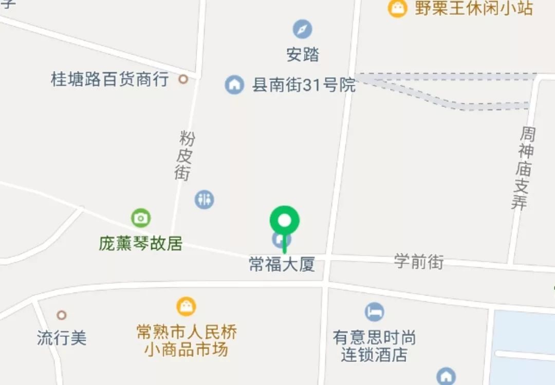 2021年常熟市辛庄镇GDP_常熟市人民政府(2)