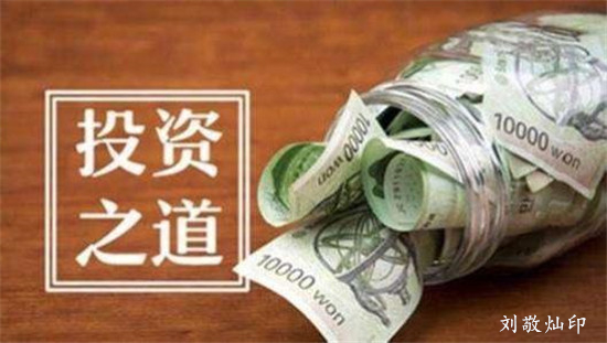 黄金能买涨买跌吗 5f997318308946cda340b79a5bca5dca.jpeg