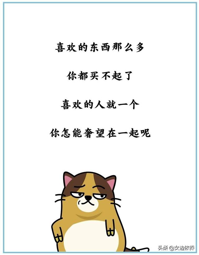 60a282d629fc4a30a8310d8fc5082054.jpeg