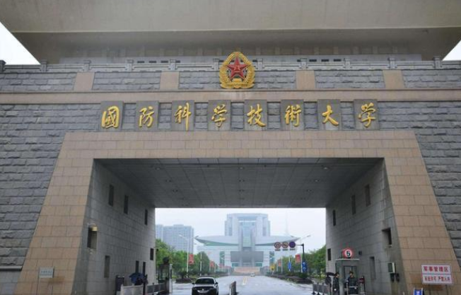 海事大学什么水平 60abaa57deee49f6acd7195aaf986096.png