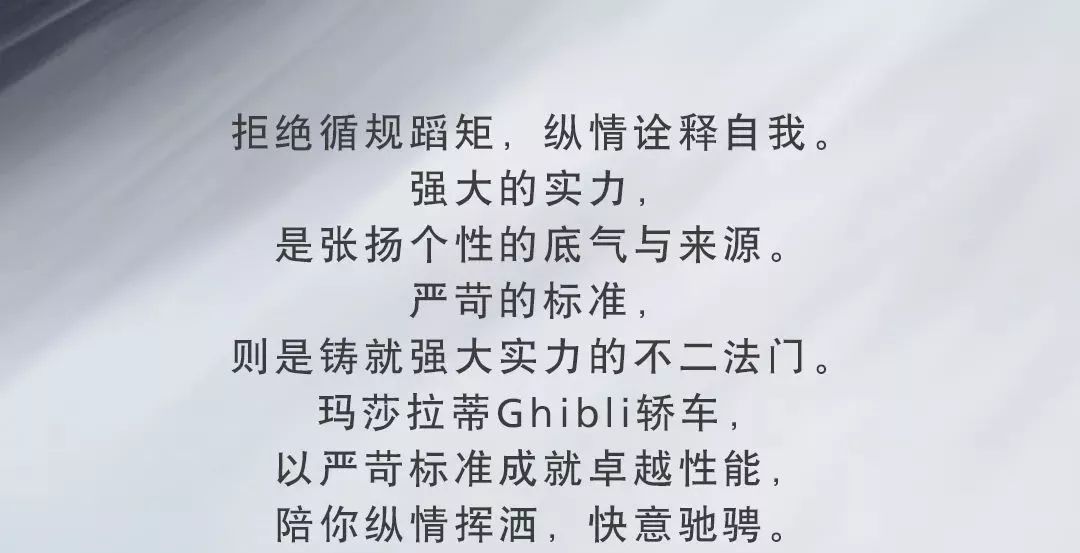 什么规蹈矩成语_成语故事图片