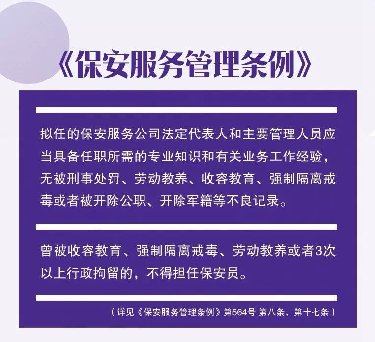 毒品人口_2017年中国毒品形势报告 当年底全国现有吸毒人员255.3万名