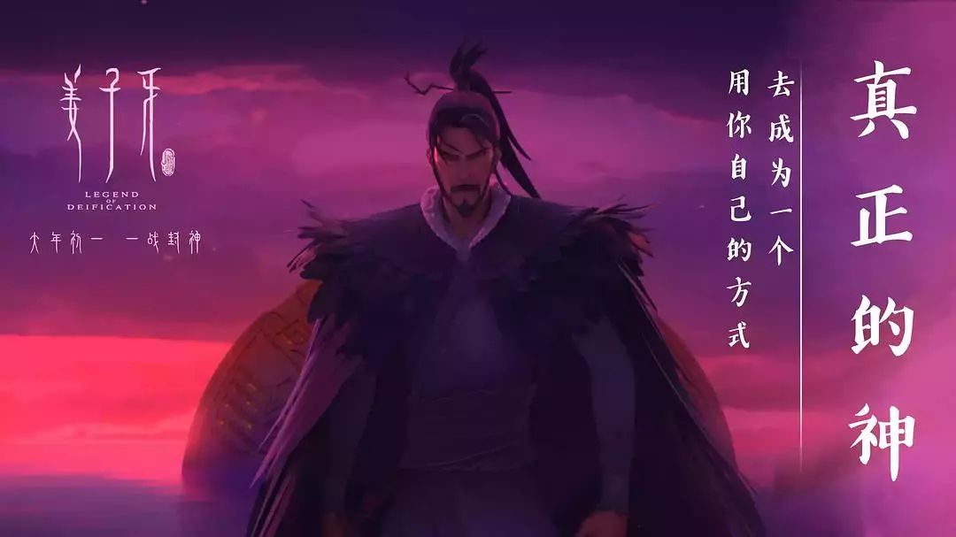 2020最火爆春节档电影已出炉,你最期待哪几部