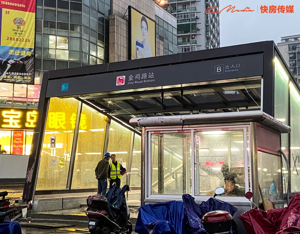 实探地铁5号线后通段!2020杭州将开通4条地铁!