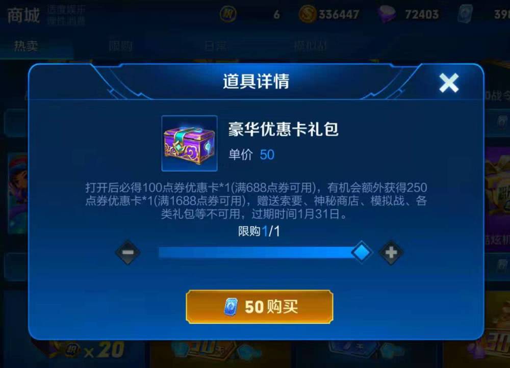7192839fd79744dd9dc03722d02c2790.jpeg