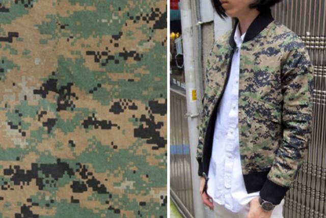 marpat marpat 是美国海军陆战队在 2001 年首次使用的数字化迷彩,是