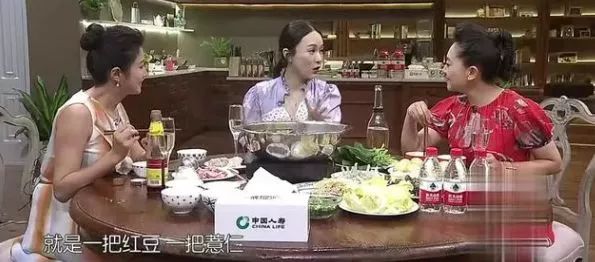 食疗明星 736af1dbb86a429ba94ffda4533d9472.jpeg