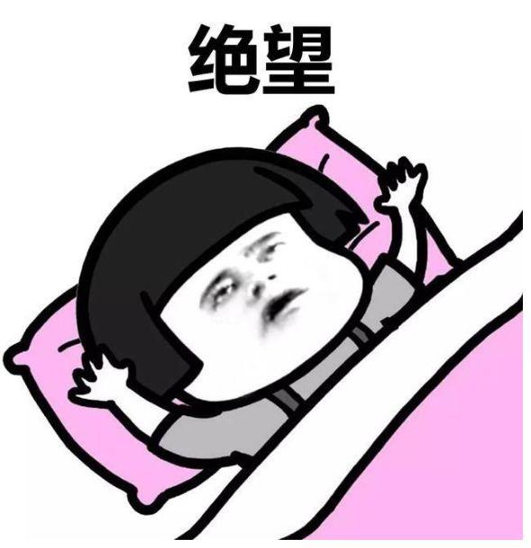 还有必要再一起吗 738ed4e547f442e187ed5dc1f04e9a45.jpeg