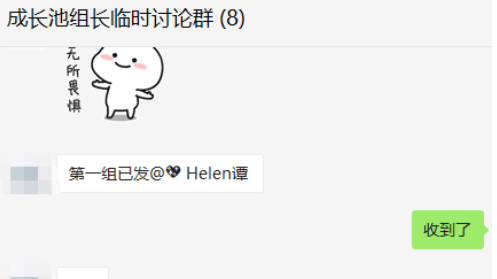 73a1c13e5f9c4ee693f907f9e735a435.png