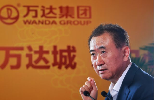王健林支付巨额剥离成本！终于将房地产业务从