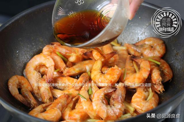 油焖大虾怎么做又酥又好吃窍门 78650caf056e433e956d89b642a284cc.jpeg