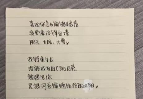 79fd3f2649804a04adc9f0da21168083.jpeg