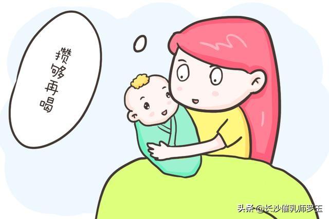 怎么样才能让自己不会怀孕 7a8c3c08f0f144e687f968f153768be4.jpeg