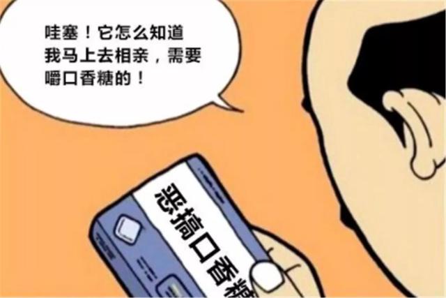 东西怎么卖才卖得出去 7c28ef0f4c3a4d39a0f3ff7051eacba1.jpeg