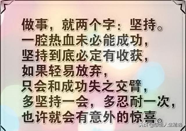 什么移公成语_成语故事简笔画(5)