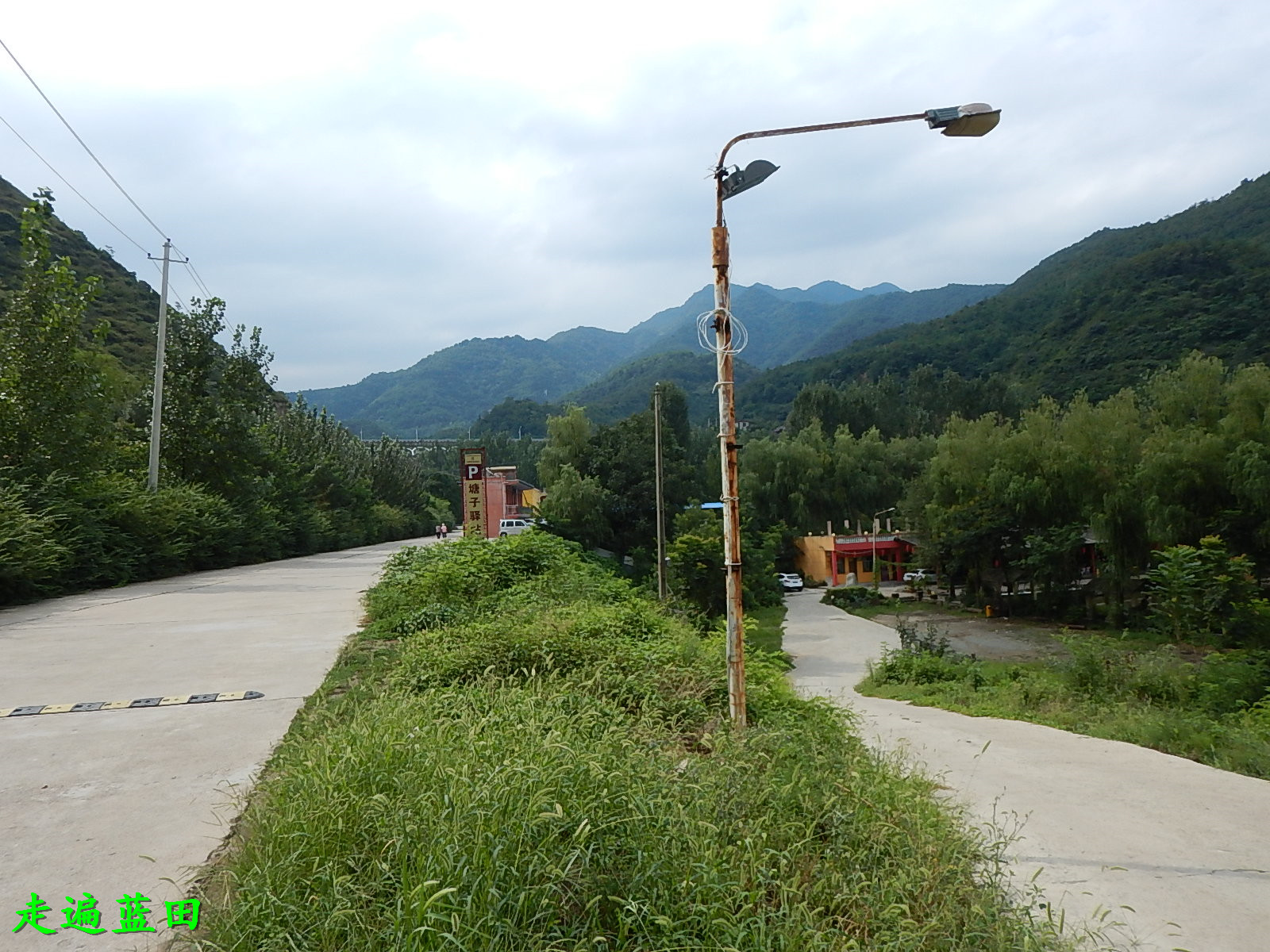 走遍蓝田2018汤峪镇塘子村穿越旅行3