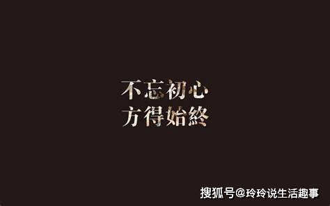 成语无什么无勇_帅什么无什么成语(3)