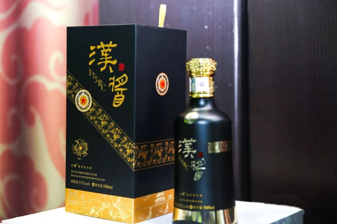 鹿鸣荟登陆神木,汉酱135bc以"雅度有致"献礼!