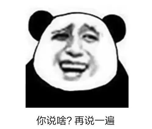 82097a7ba9be4ae8adf149df2dea2a04.jpeg