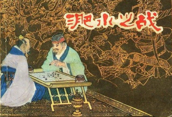 山鸣什么什么的成语_成语故事图片