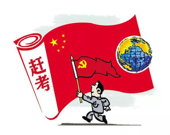 四个意识指的是哪4个意思 845176735876455288aa0c068863ebf0.jpeg