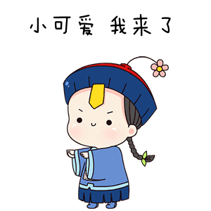 85a6a91fc08d46ae892f0c0f31e2337c.gif