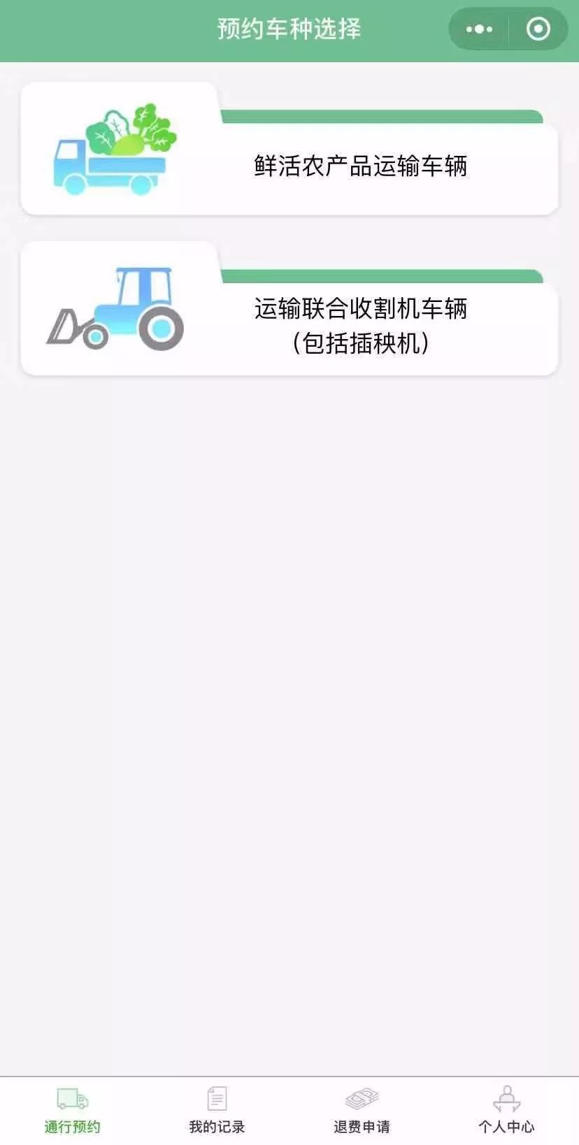 85e3828698b54d8eb4a47cb6e40d95ec.jpeg