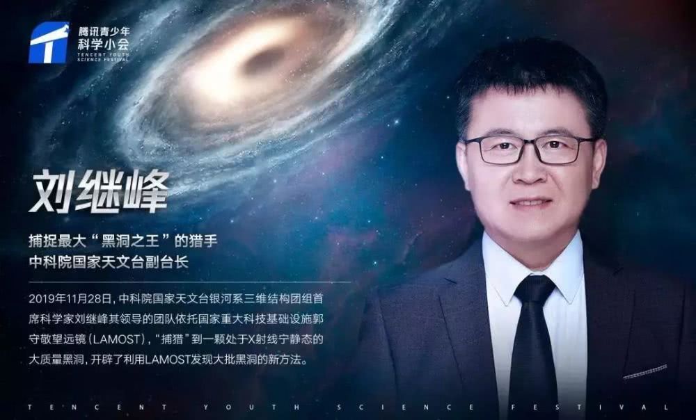 黑洞1-40集完整版陈道明 86b21706dddd42d6bcf2bd43d0b9132c.jpeg